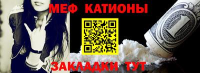 прущий лед Ирбит