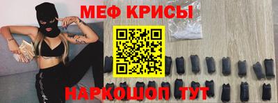 МДМА Изобильный