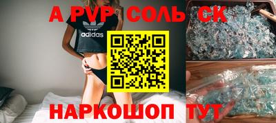 хмурый Ипатово