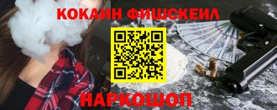 МДМА Изобильный