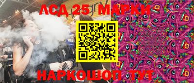 прущий лед Ирбит