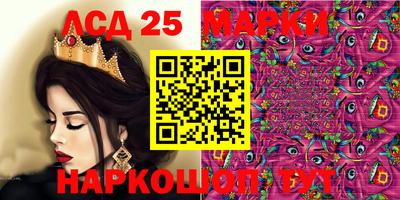 прущий лед Ирбит