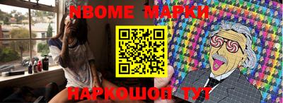 прущий лед Ирбит