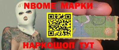 прущий лед Ирбит