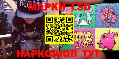 хмурый Ипатово
