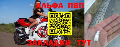 хмурый Ипатово