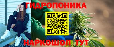 прущий лед Ирбит