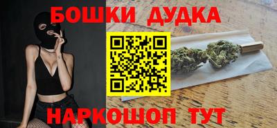 прущий лед Ирбит