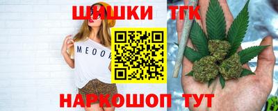 МДМА Изобильный