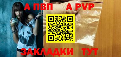 прущий лед Ирбит