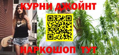 МДМА Изобильный