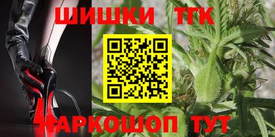 прущий лед Ирбит