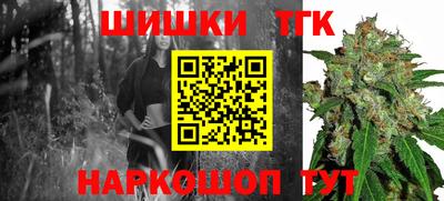 хмурый Ипатово