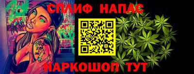 прущий лед Ирбит