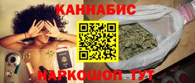 МДМА Изобильный
