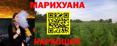 МДМА Изобильный