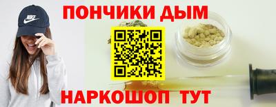 хмурый Ипатово