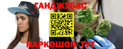 МДМА Изобильный