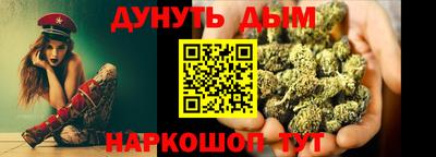 прущий лед Ирбит