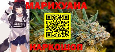 прущий лед Ирбит