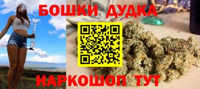 хмурый Ипатово