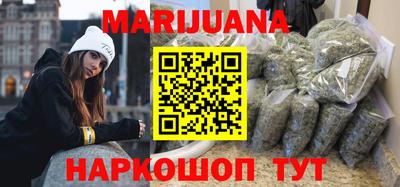 прущий лед Ирбит