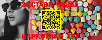 прущий лед Ирбит