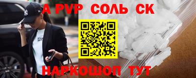 МДМА Изобильный