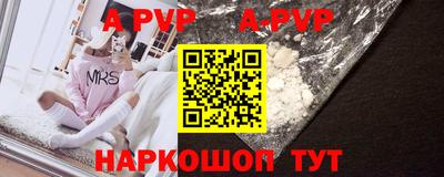 прущий лед Ирбит