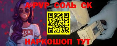 МДМА Изобильный