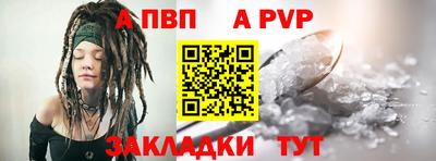 хмурый Ипатово