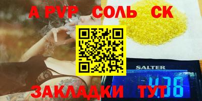 хмурый Ипатово