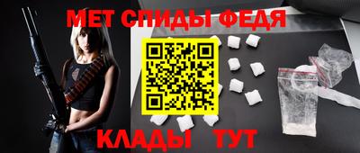 прущий лед Ирбит