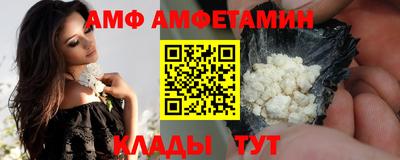 МДМА Изобильный