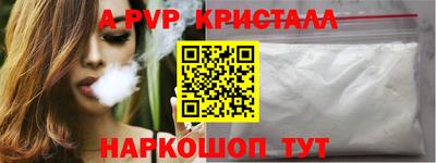 МДМА Изобильный