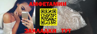 МДМА Изобильный