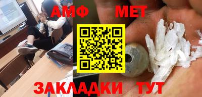 хмурый Ипатово