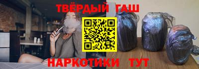 хмурый Ипатово