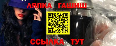 прущий лед Ирбит