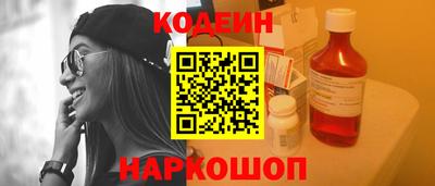МДМА Изобильный