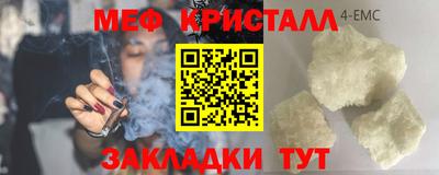 хмурый Ипатово