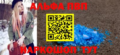 МДМА Изобильный