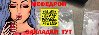 МДМА Изобильный